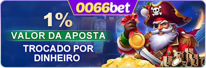 Rebate